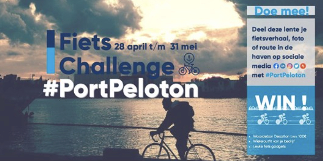 #PortPeloton