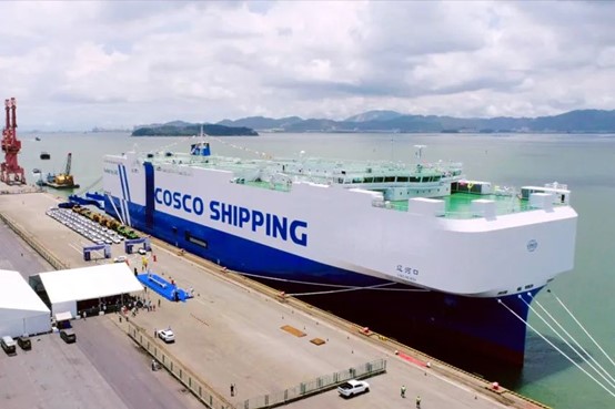 Nieuw autoschip van COSCO Shipping Specialized Carriers